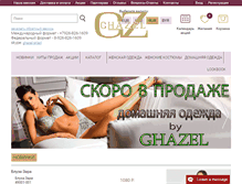 Tablet Screenshot of ghazel.ru